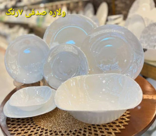 ارکوپال گولدن اوپال ۲۶ پارچ ولاره رنگ صدفی(هفت رنگ)