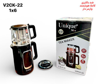 چای ساز روهمی یونیک مکس