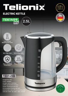 کتری برقی telionix