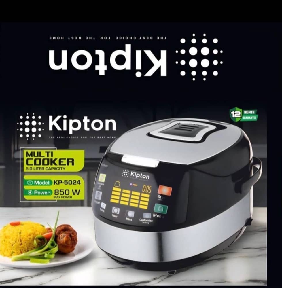 مولتی کوکر kipton کد ۵۰۲۴