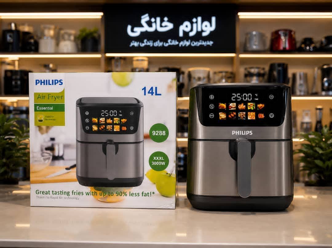 سرخ کن ۱۴ لیتری فلیپس